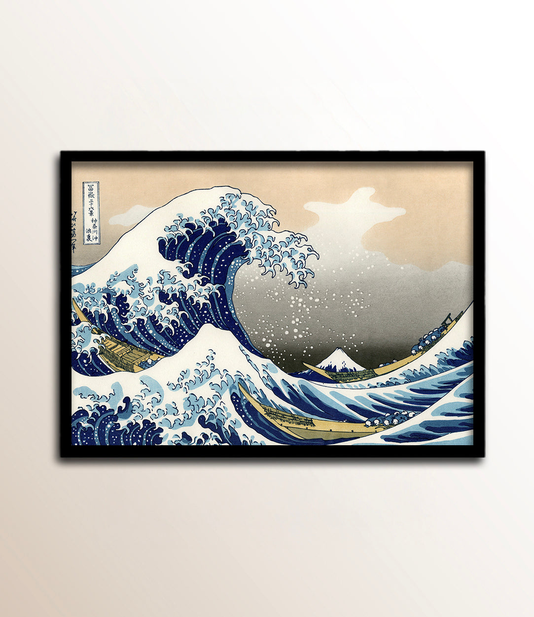 The Great Wave off Kanagawa