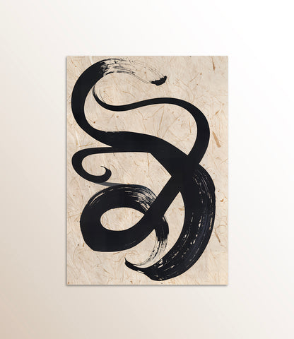 Flow I – The Gesture