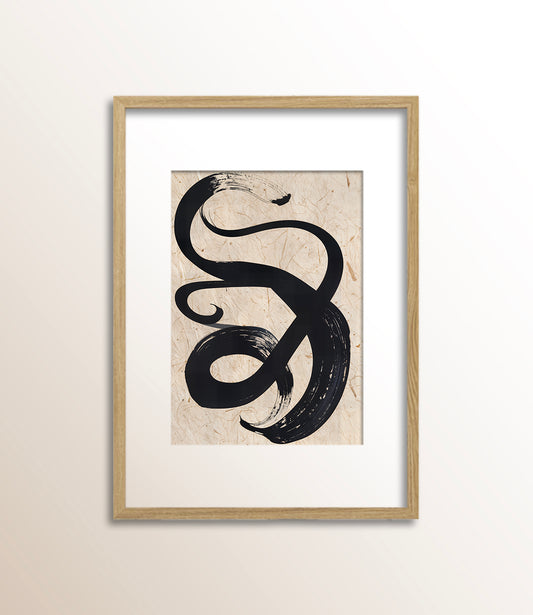 Flow I – The Gesture