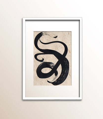 Flow I – The Gesture