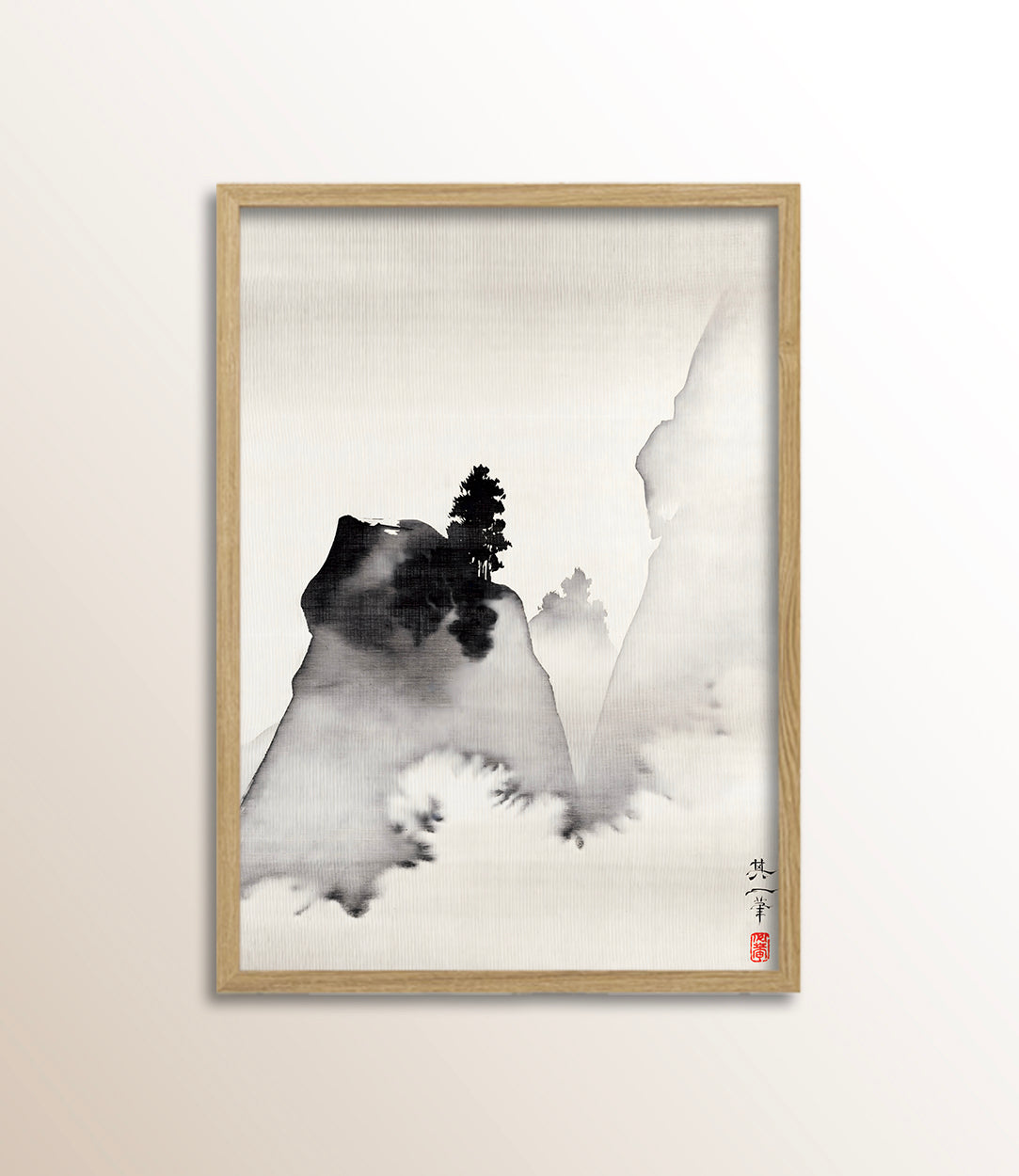 Landscape in the Mist