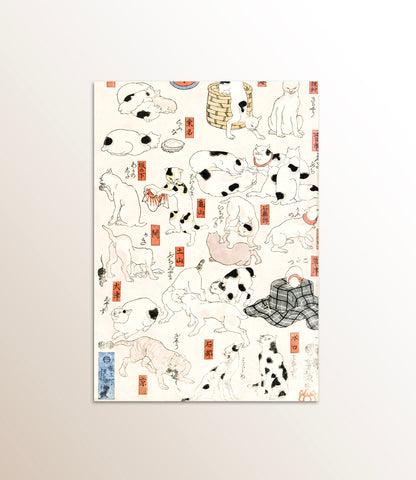 Cats Suggested as the Fifty-three Stations of the Tōkaidō